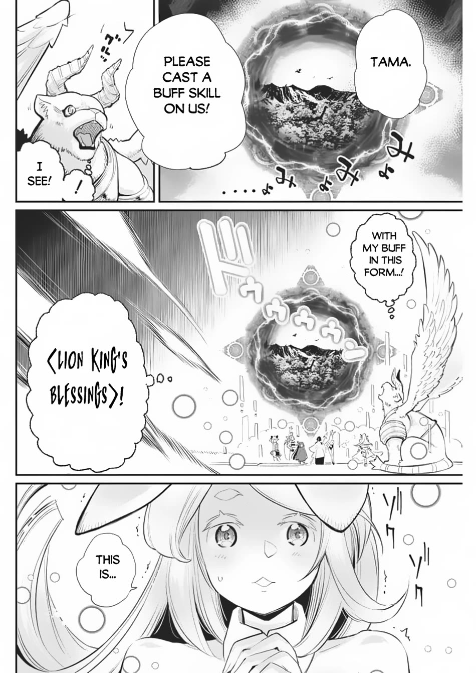 I Am Behemoth Of The S Rank Monster But I Am Mistaken As A Cat And I Live As A Pet Of Elf Girl Chapter 70 page 3 - Chapter 70