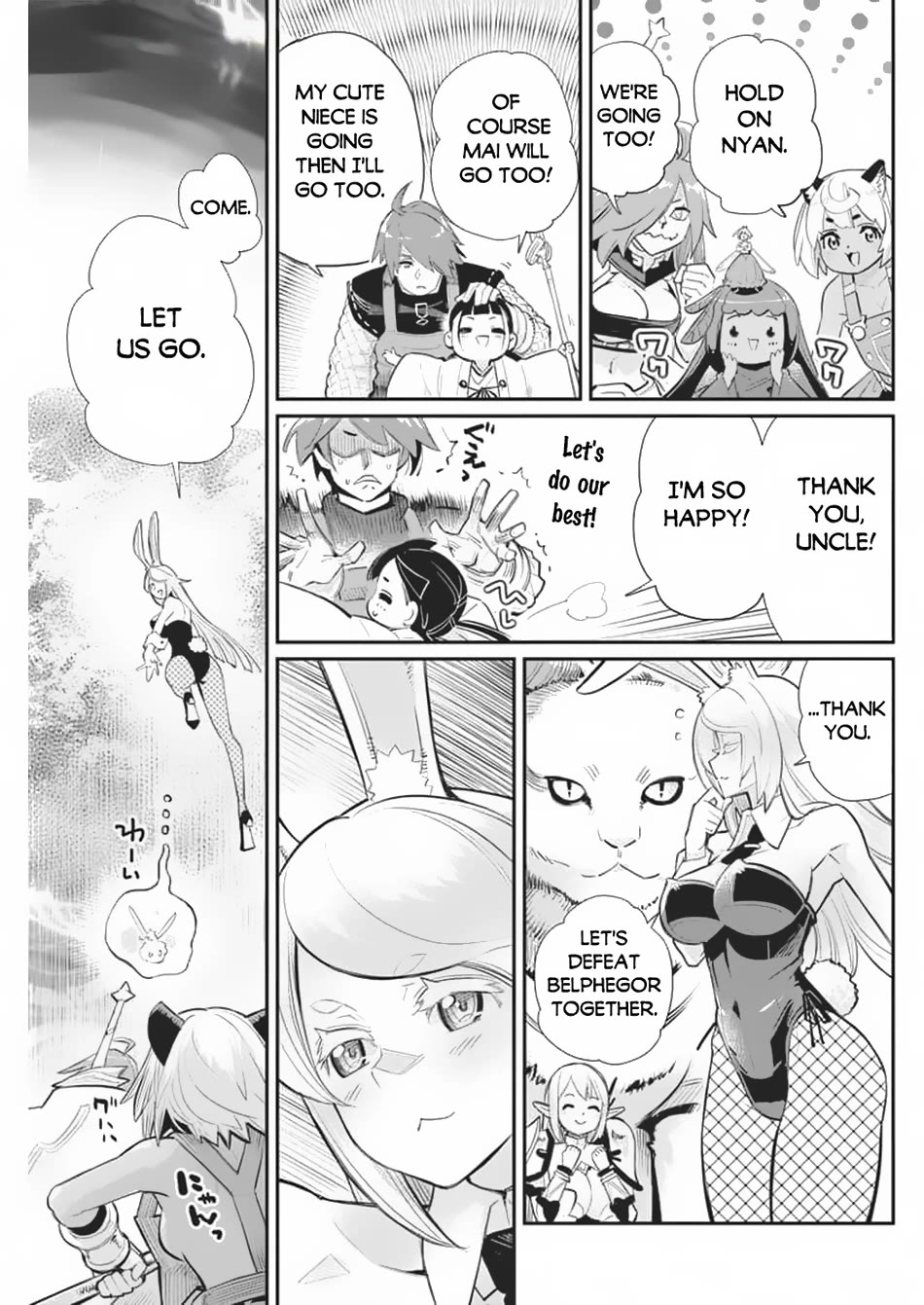 I Am Behemoth Of The S Rank Monster But I Am Mistaken As A Cat And I Live As A Pet Of Elf Girl Chapter 70 page 4 - Chapter 70