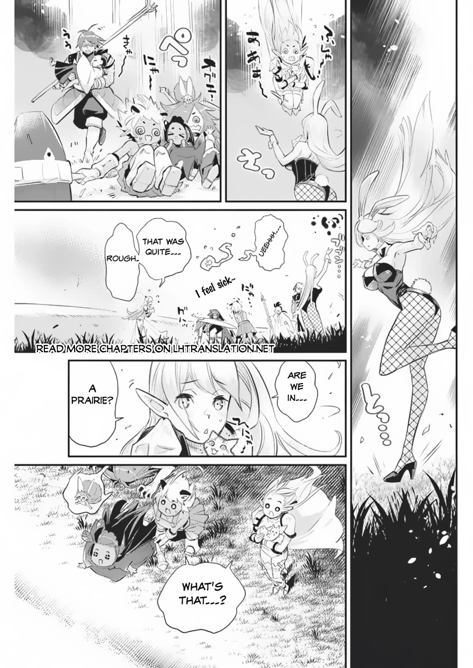 I Am Behemoth Of The S Rank Monster But I Am Mistaken As A Cat And I Live As A Pet Of Elf Girl Chapter 70 page 6 - Chapter 70