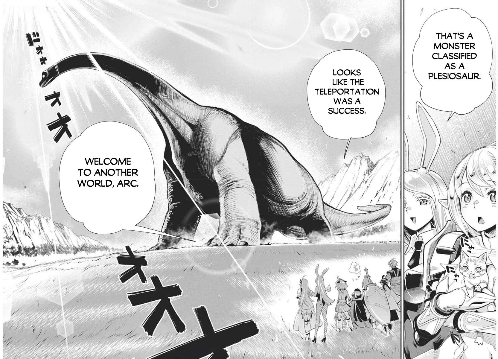 I Am Behemoth Of The S Rank Monster But I Am Mistaken As A Cat And I Live As A Pet Of Elf Girl Chapter 70 page 7 - Chapter 70