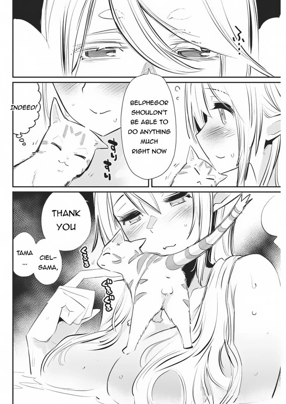 I Am Behemoth Of The S Rank Monster But I Am Mistaken As A Cat And I Live As A Pet Of Elf Girl Chapter 71 page 12 - Chapter 71