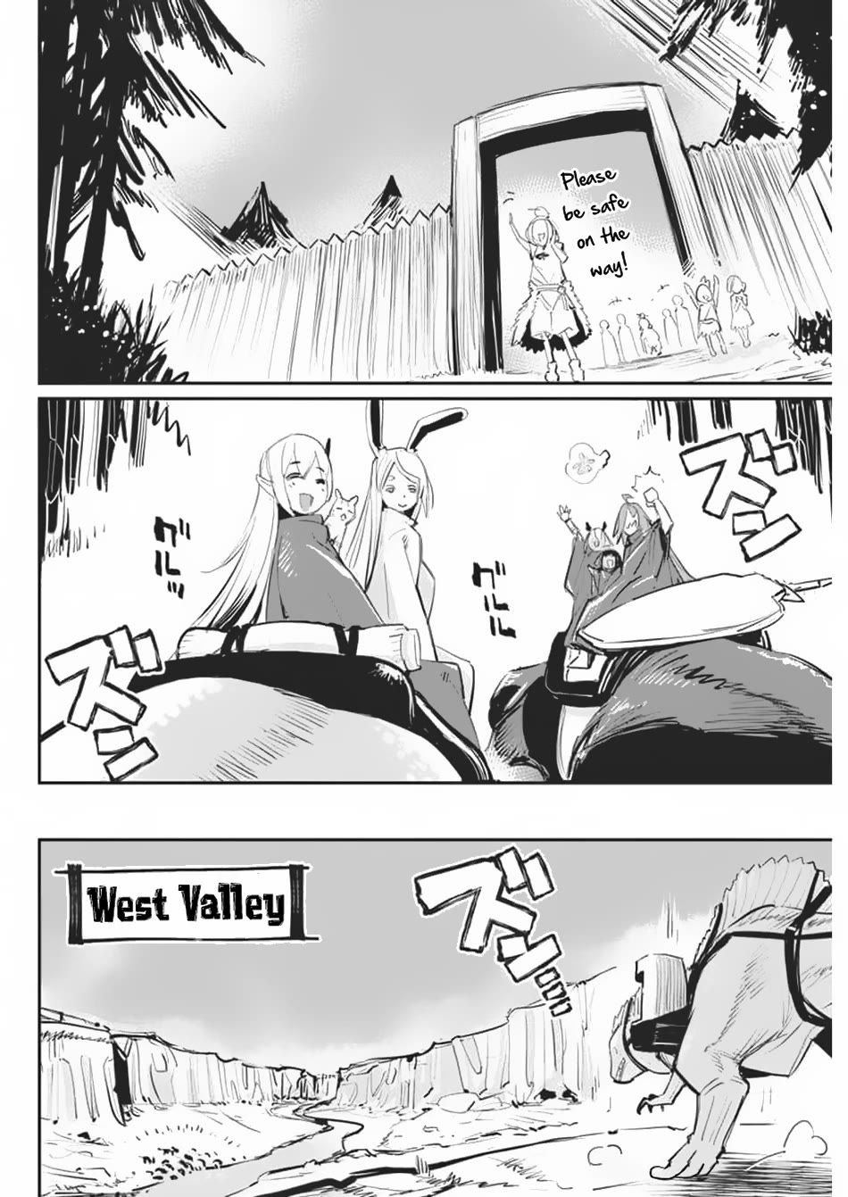 I Am Behemoth Of The S Rank Monster But I Am Mistaken As A Cat And I Live As A Pet Of Elf Girl Chapter 71 page 14 - Chapter 71