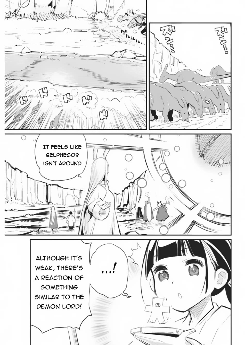 I Am Behemoth Of The S Rank Monster But I Am Mistaken As A Cat And I Live As A Pet Of Elf Girl Chapter 71 page 15 - Chapter 71