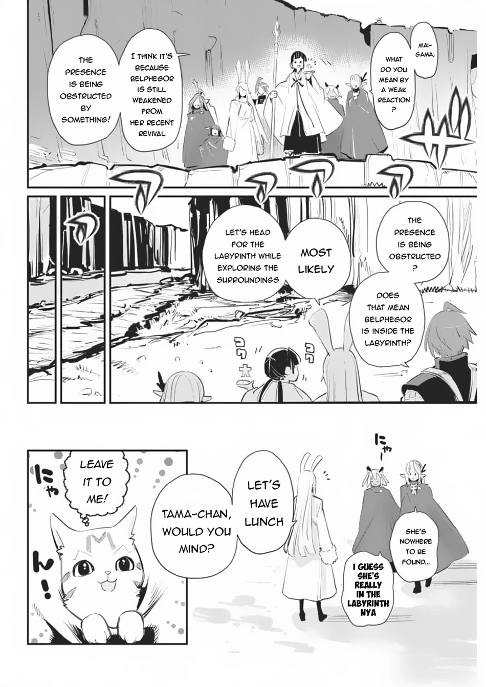 I Am Behemoth Of The S Rank Monster But I Am Mistaken As A Cat And I Live As A Pet Of Elf Girl Chapter 71 page 16 - Chapter 71