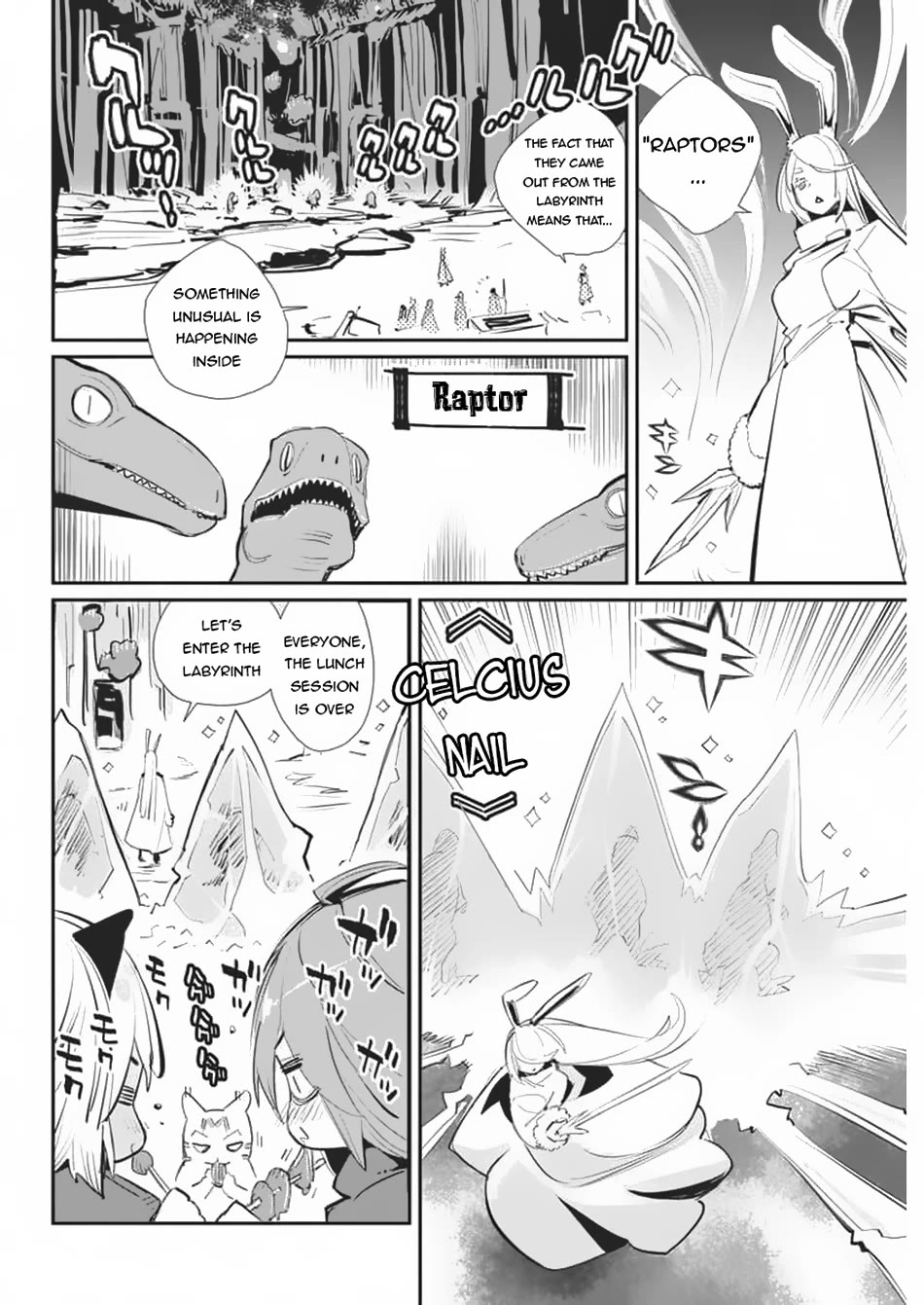 I Am Behemoth Of The S Rank Monster But I Am Mistaken As A Cat And I Live As A Pet Of Elf Girl Chapter 71 page 18 - Chapter 71
