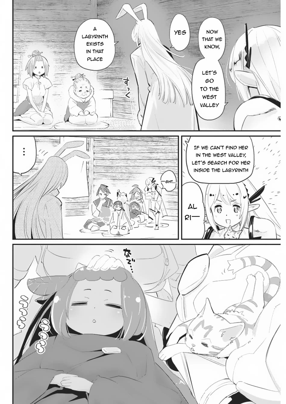 I Am Behemoth Of The S Rank Monster But I Am Mistaken As A Cat And I Live As A Pet Of Elf Girl Chapter 71 page 6 - Chapter 71
