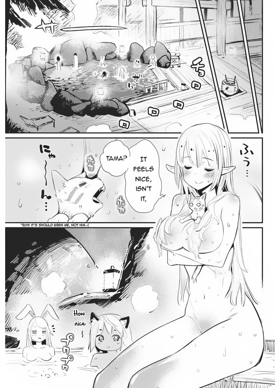 I Am Behemoth Of The S Rank Monster But I Am Mistaken As A Cat And I Live As A Pet Of Elf Girl Chapter 71 page 9 - Chapter 71
