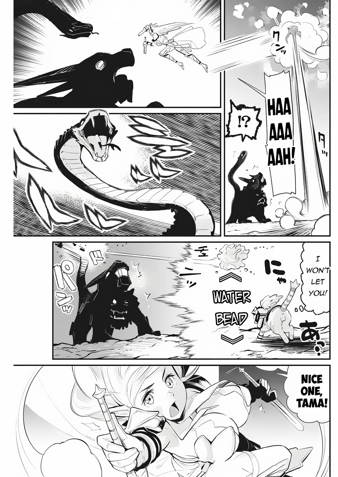 I Am Behemoth Of The S Rank Monster But I Am Mistaken As A Cat And I Live As A Pet Of Elf Girl Chapter 72 page 10 - Chapter 72