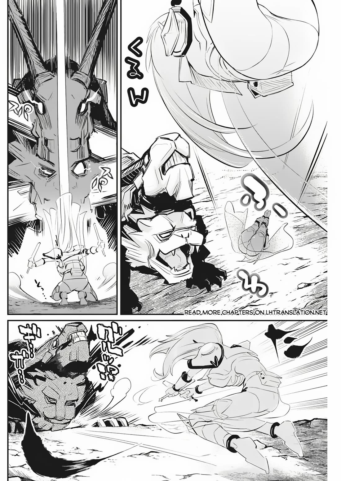 I Am Behemoth Of The S Rank Monster But I Am Mistaken As A Cat And I Live As A Pet Of Elf Girl Chapter 72 page 11 - Chapter 72
