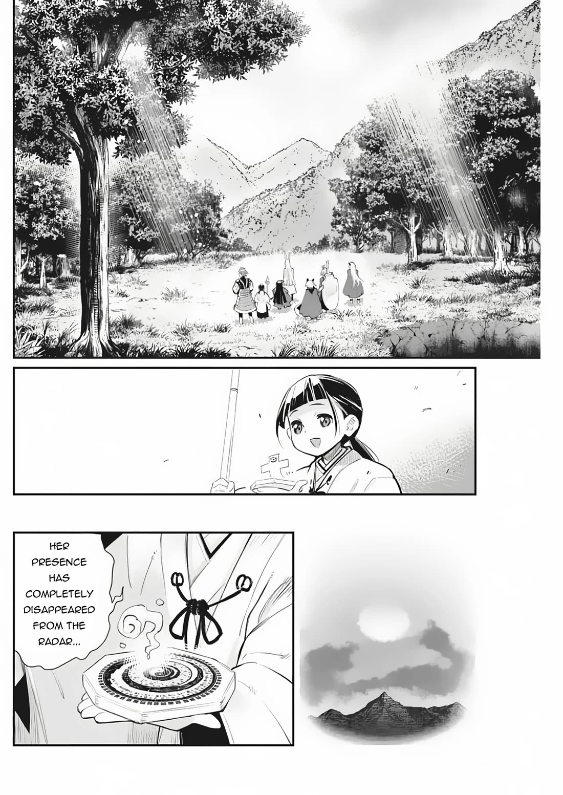 I Am Behemoth Of The S Rank Monster But I Am Mistaken As A Cat And I Live As A Pet Of Elf Girl Chapter 72 page 17 - Chapter 72