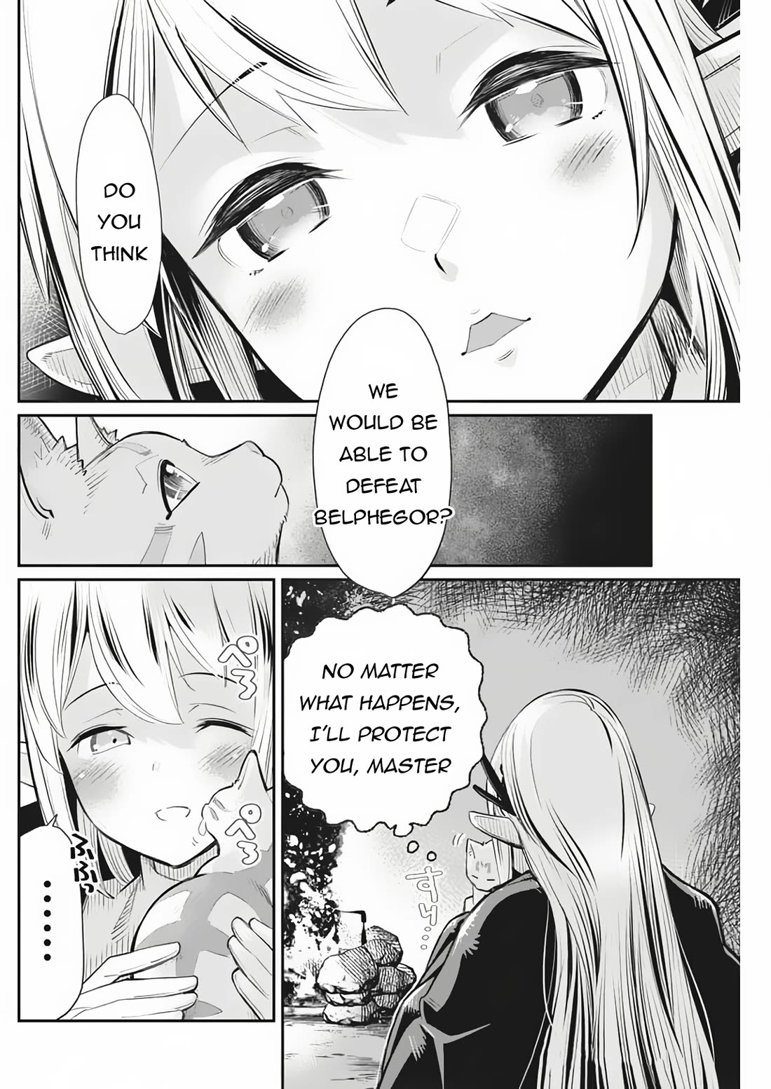 I Am Behemoth Of The S Rank Monster But I Am Mistaken As A Cat And I Live As A Pet Of Elf Girl Chapter 72 page 23 - Chapter 72