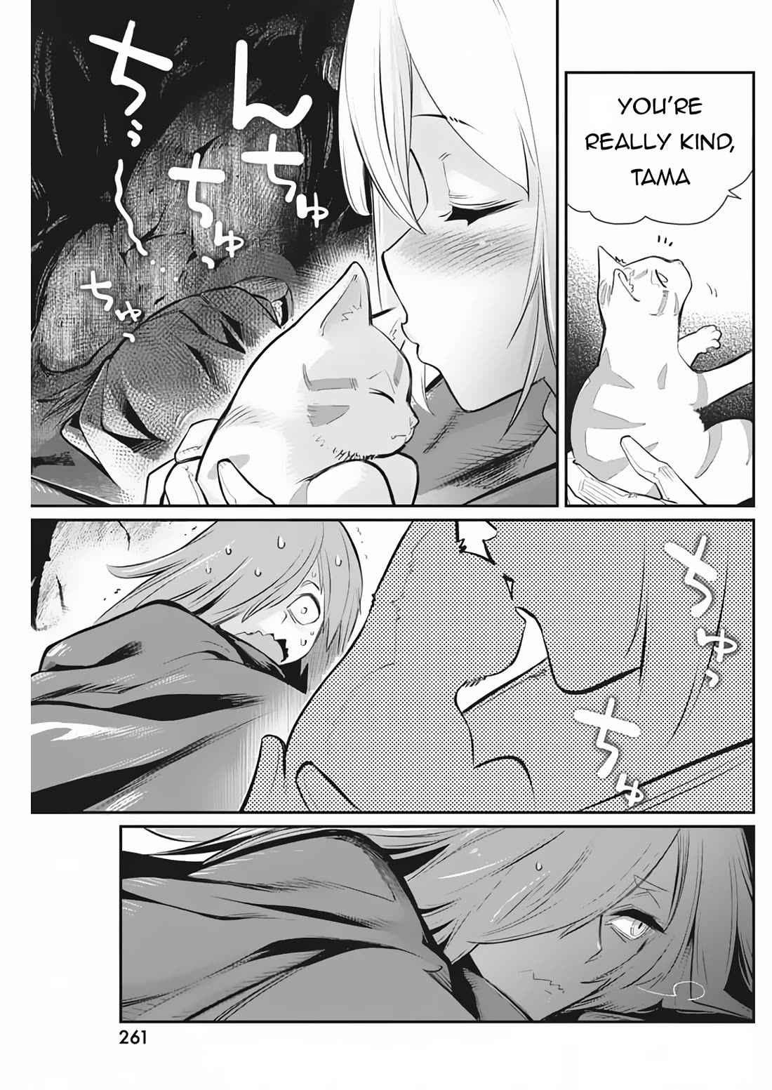 I Am Behemoth Of The S Rank Monster But I Am Mistaken As A Cat And I Live As A Pet Of Elf Girl Chapter 72 page 24 - Chapter 72