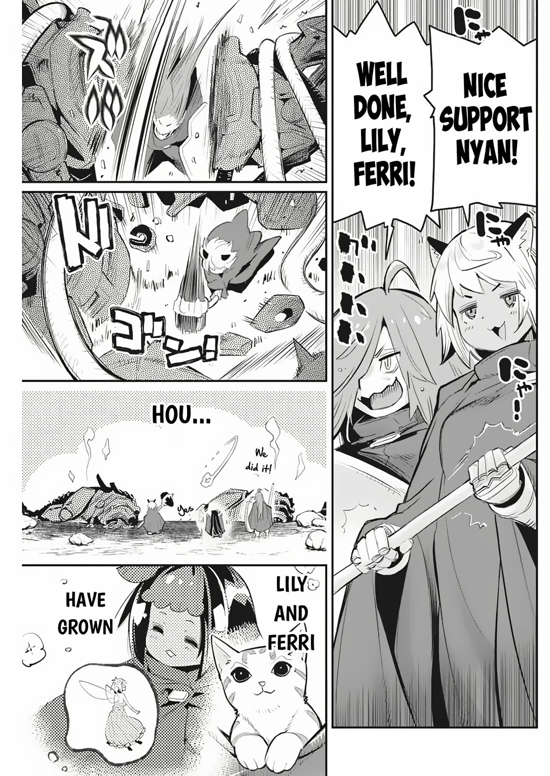 I Am Behemoth Of The S Rank Monster But I Am Mistaken As A Cat And I Live As A Pet Of Elf Girl Chapter 72 page 4 - Chapter 72