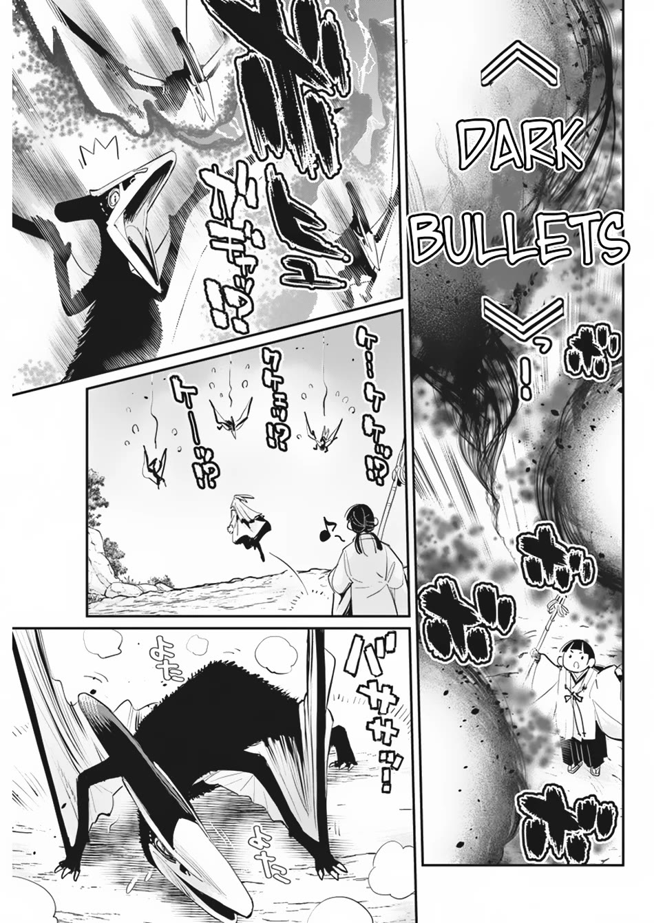 I Am Behemoth Of The S Rank Monster But I Am Mistaken As A Cat And I Live As A Pet Of Elf Girl Chapter 73 page 10 - Chapter 73