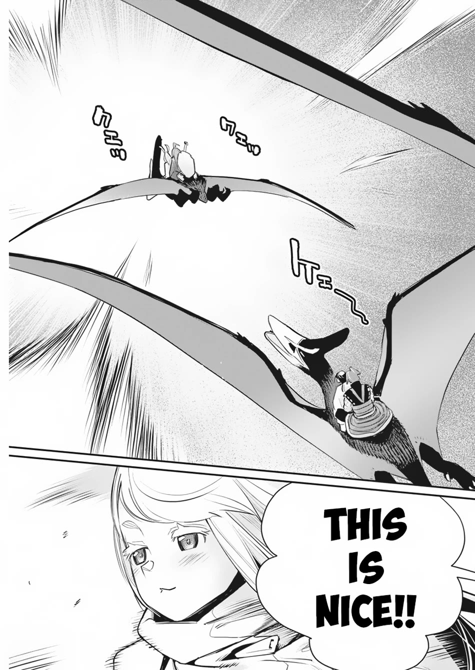I Am Behemoth Of The S Rank Monster But I Am Mistaken As A Cat And I Live As A Pet Of Elf Girl Chapter 73 page 14 - Chapter 73
