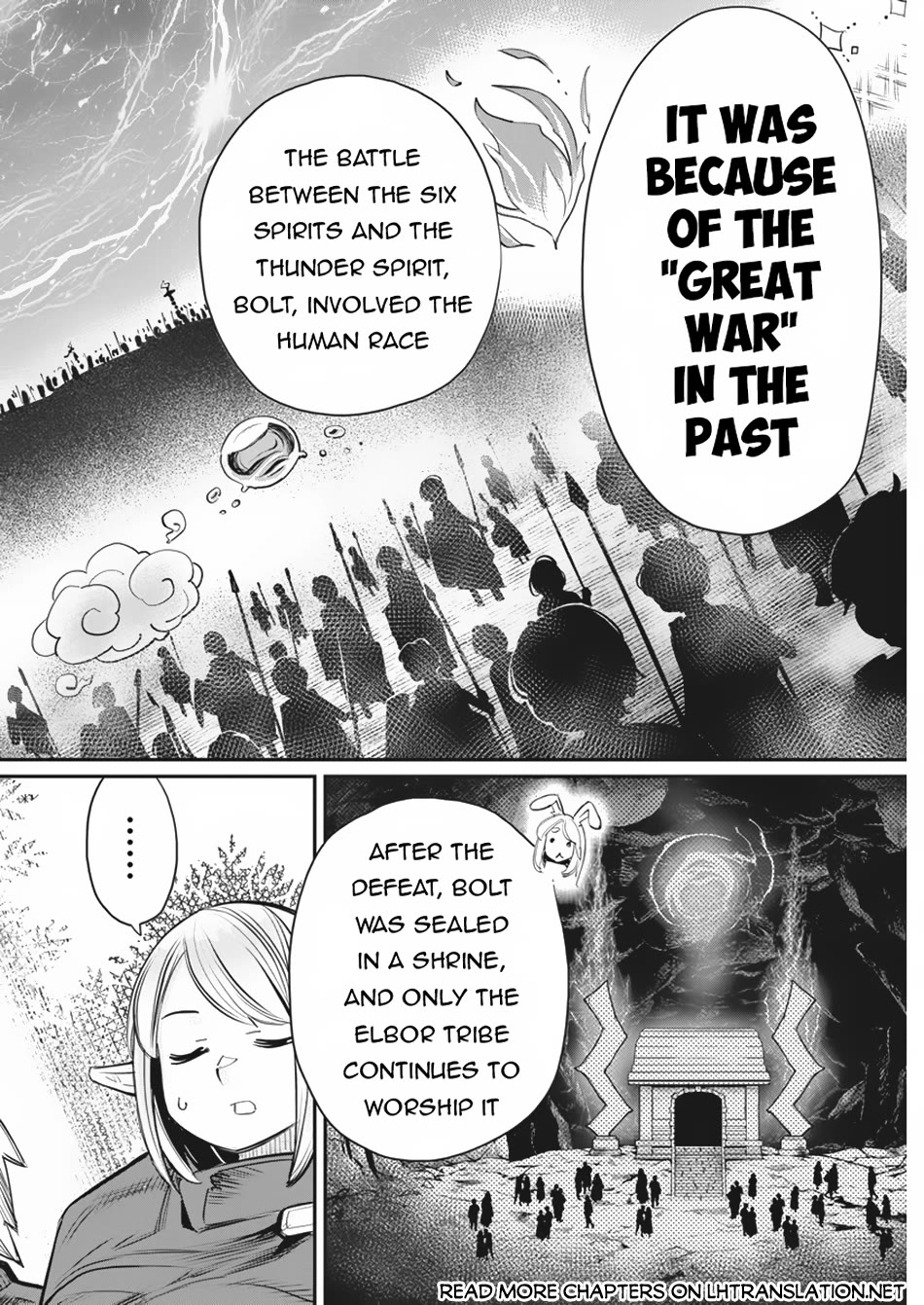 I Am Behemoth Of The S Rank Monster But I Am Mistaken As A Cat And I Live As A Pet Of Elf Girl Chapter 73 page 21 - Chapter 73