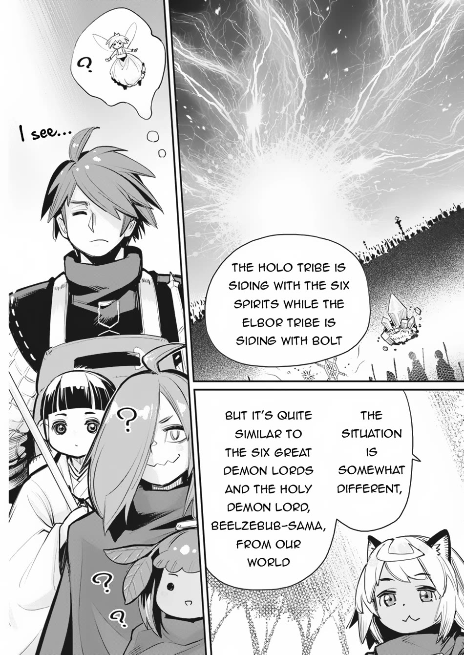 I Am Behemoth Of The S Rank Monster But I Am Mistaken As A Cat And I Live As A Pet Of Elf Girl Chapter 73 page 22 - Chapter 73