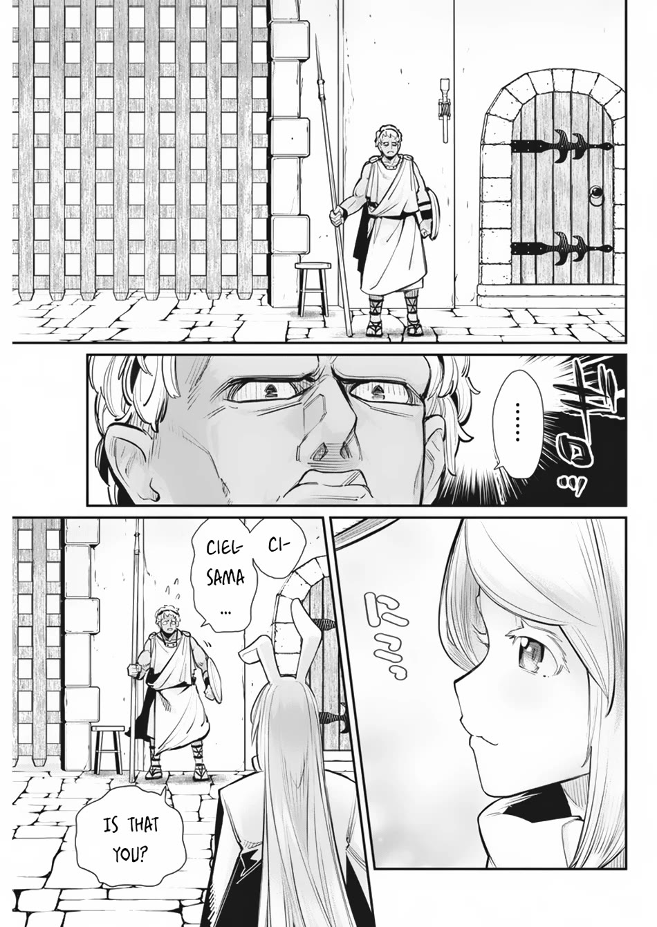I Am Behemoth Of The S Rank Monster But I Am Mistaken As A Cat And I Live As A Pet Of Elf Girl Chapter 73 page 24 - Chapter 73