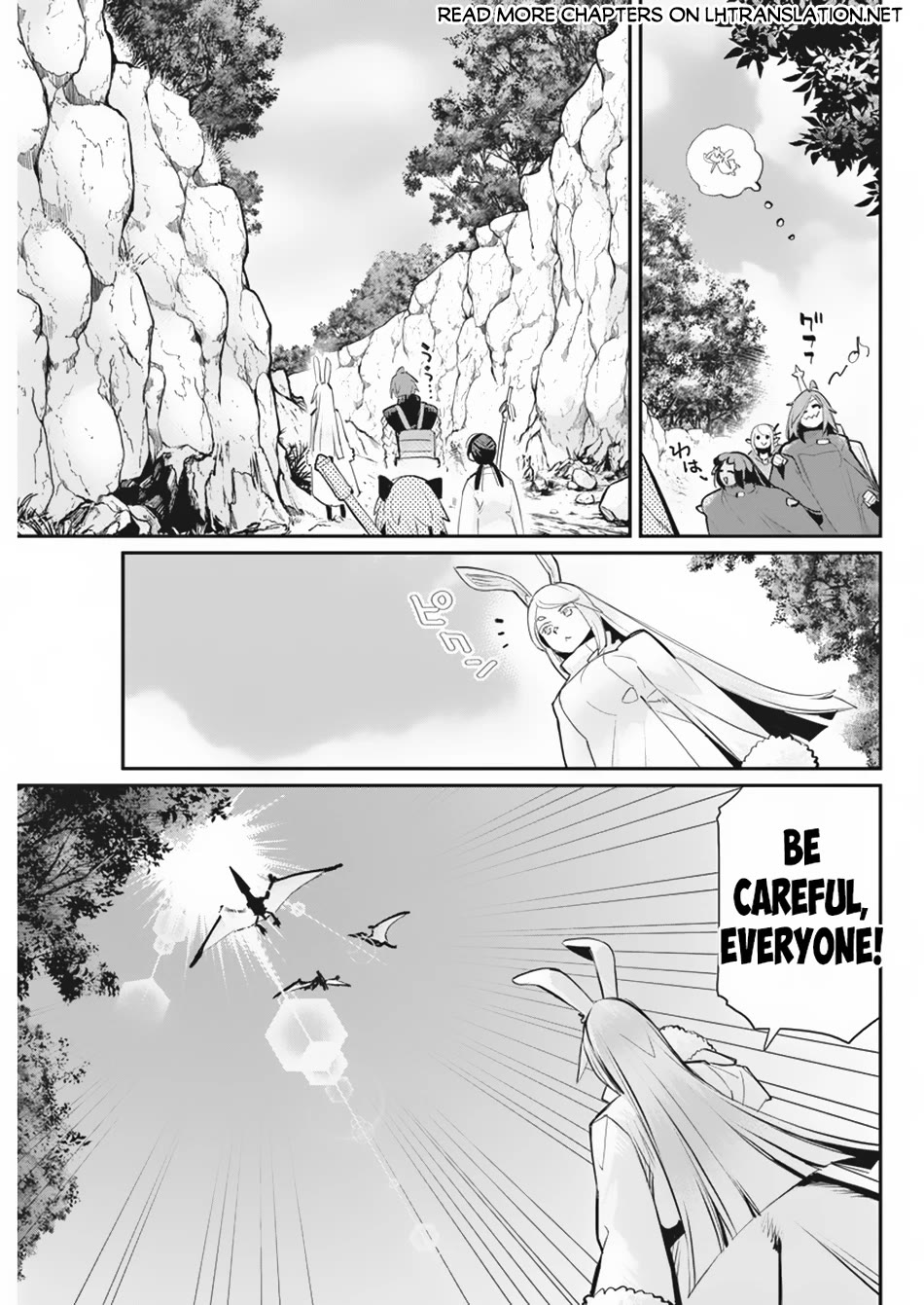 I Am Behemoth Of The S Rank Monster But I Am Mistaken As A Cat And I Live As A Pet Of Elf Girl Chapter 73 page 6 - Chapter 73