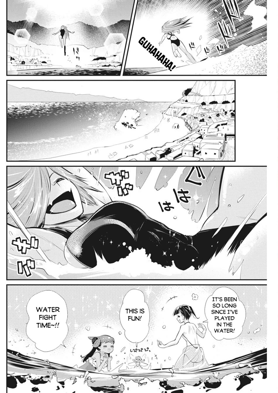 I Am Behemoth Of The S Rank Monster But I Am Mistaken As A Cat And I Live As A Pet Of Elf Girl Chapter 74 page 11 - Chapter 74