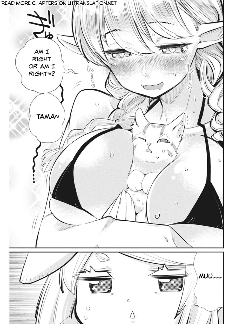 I Am Behemoth Of The S Rank Monster But I Am Mistaken As A Cat And I Live As A Pet Of Elf Girl Chapter 74 page 16 - Chapter 74