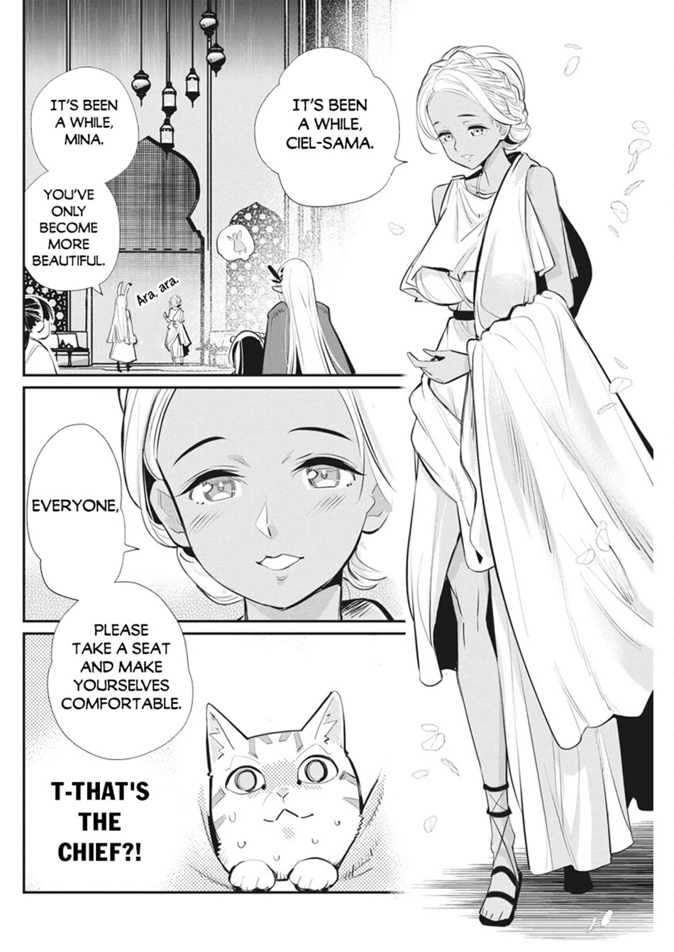 I Am Behemoth Of The S Rank Monster But I Am Mistaken As A Cat And I Live As A Pet Of Elf Girl Chapter 74 page 3 - Chapter 74