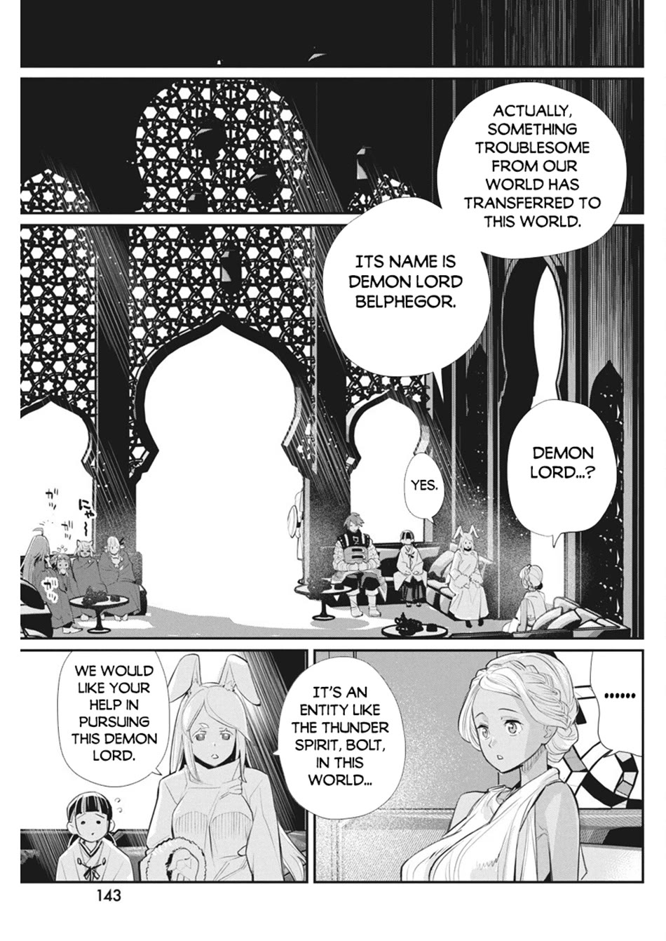 I Am Behemoth Of The S Rank Monster But I Am Mistaken As A Cat And I Live As A Pet Of Elf Girl Chapter 74 page 4 - Chapter 74