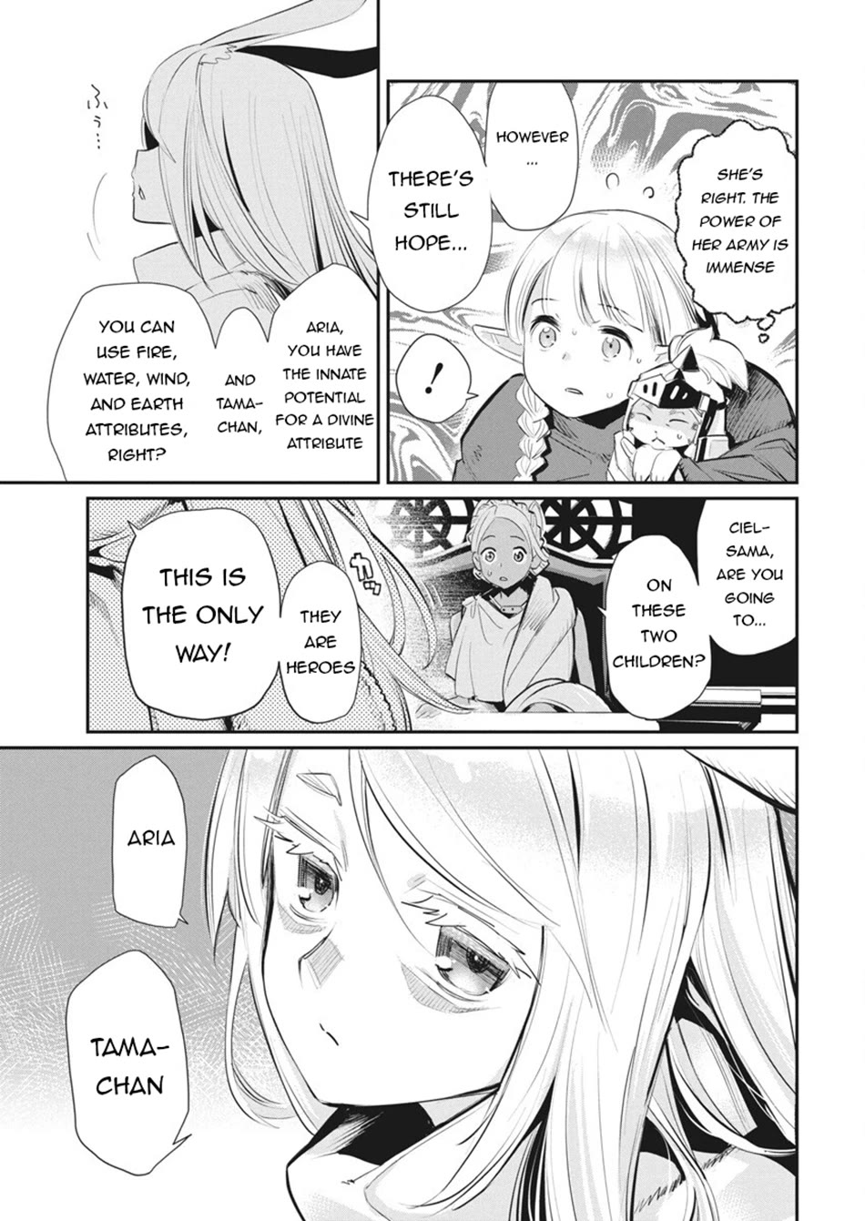 I Am Behemoth Of The S Rank Monster But I Am Mistaken As A Cat And I Live As A Pet Of Elf Girl Chapter 75 page 18 - Chapter 75