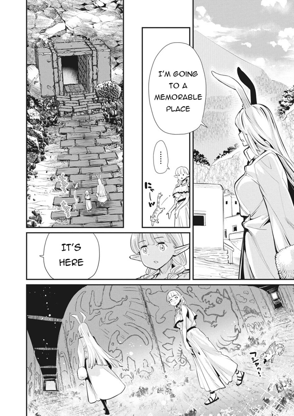 I Am Behemoth Of The S Rank Monster But I Am Mistaken As A Cat And I Live As A Pet Of Elf Girl Chapter 75 page 4 - Chapter 75