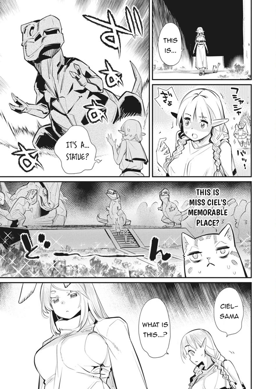I Am Behemoth Of The S Rank Monster But I Am Mistaken As A Cat And I Live As A Pet Of Elf Girl Chapter 75 page 5 - Chapter 75