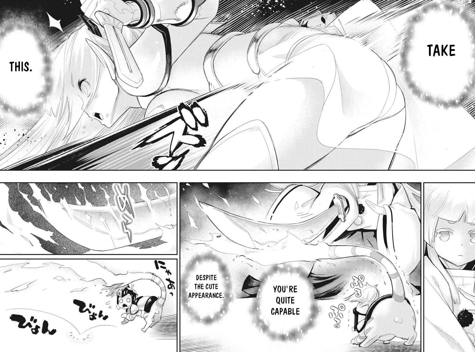 I Am Behemoth Of The S Rank Monster But I Am Mistaken As A Cat And I Live As A Pet Of Elf Girl Chapter 76 page 13 - Chapter 76