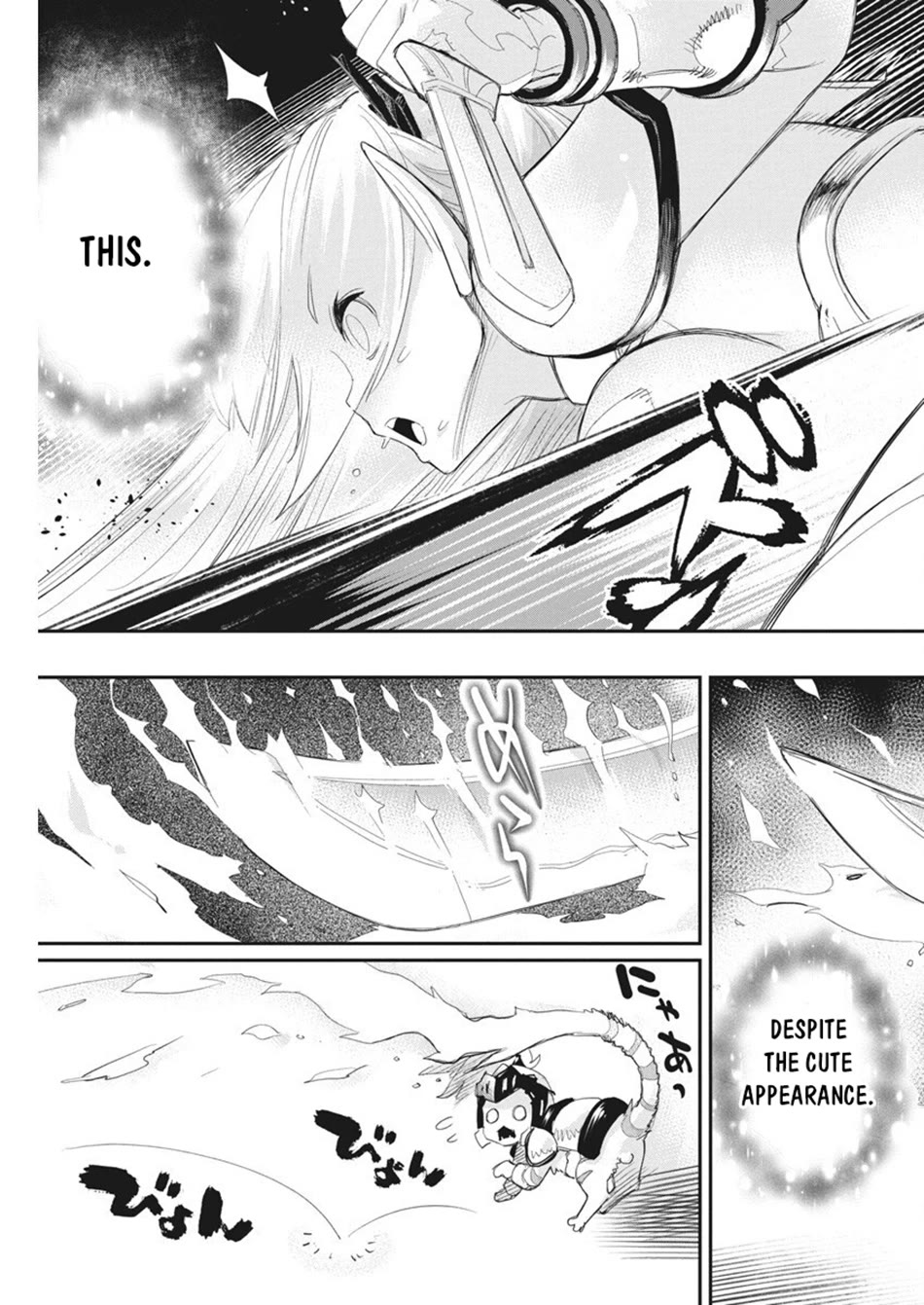 I Am Behemoth Of The S Rank Monster But I Am Mistaken As A Cat And I Live As A Pet Of Elf Girl Chapter 76 page 14 - Chapter 76