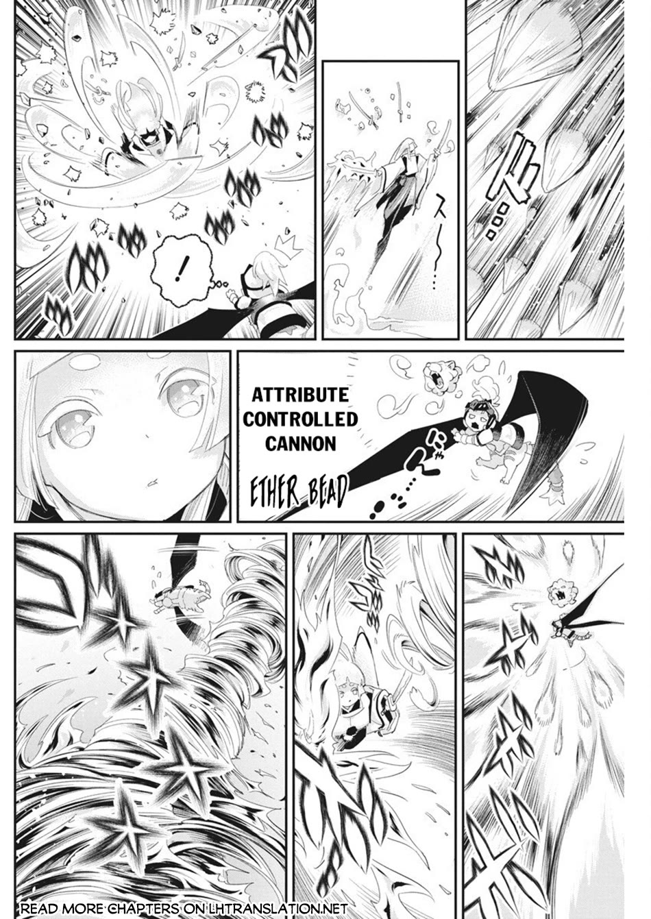 I Am Behemoth Of The S Rank Monster But I Am Mistaken As A Cat And I Live As A Pet Of Elf Girl Chapter 76 page 16 - Chapter 76