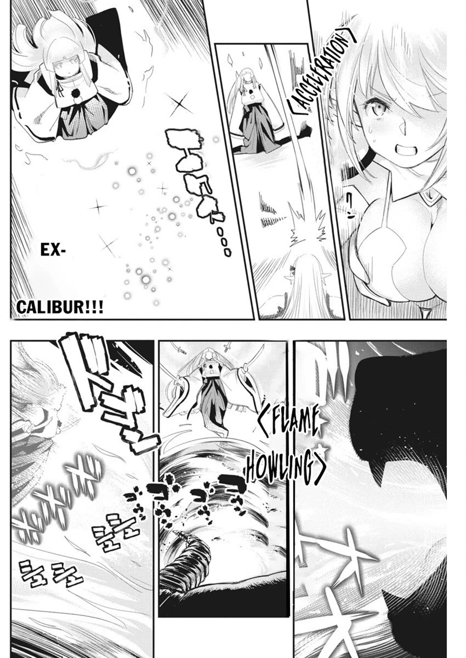 I Am Behemoth Of The S Rank Monster But I Am Mistaken As A Cat And I Live As A Pet Of Elf Girl Chapter 76 page 18 - Chapter 76