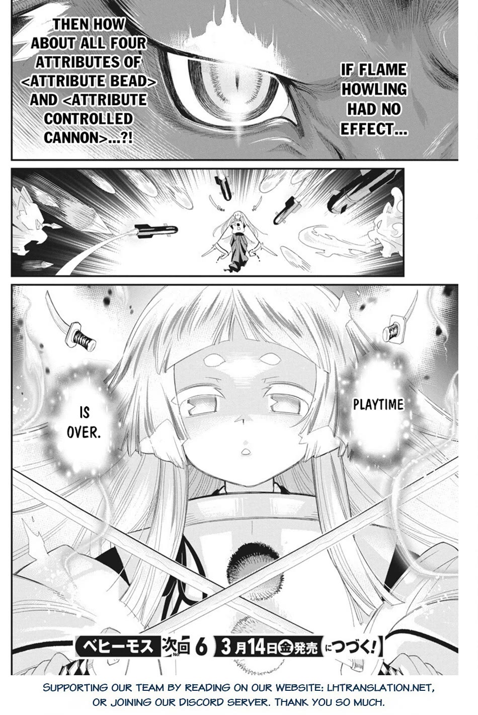 I Am Behemoth Of The S Rank Monster But I Am Mistaken As A Cat And I Live As A Pet Of Elf Girl Chapter 76 page 20 - Chapter 76