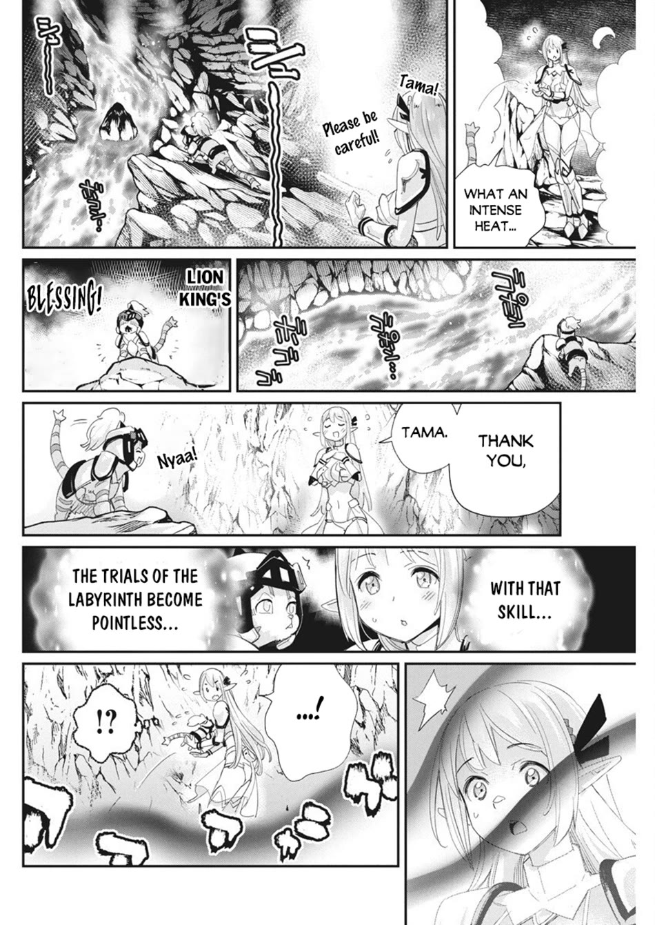 I Am Behemoth Of The S Rank Monster But I Am Mistaken As A Cat And I Live As A Pet Of Elf Girl Chapter 76 page 5 - Chapter 76