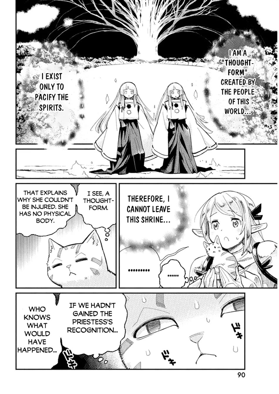 I Am Behemoth Of The S Rank Monster But I Am Mistaken As A Cat And I Live As A Pet Of Elf Girl Chapter 77 page 11 - Chapter 77