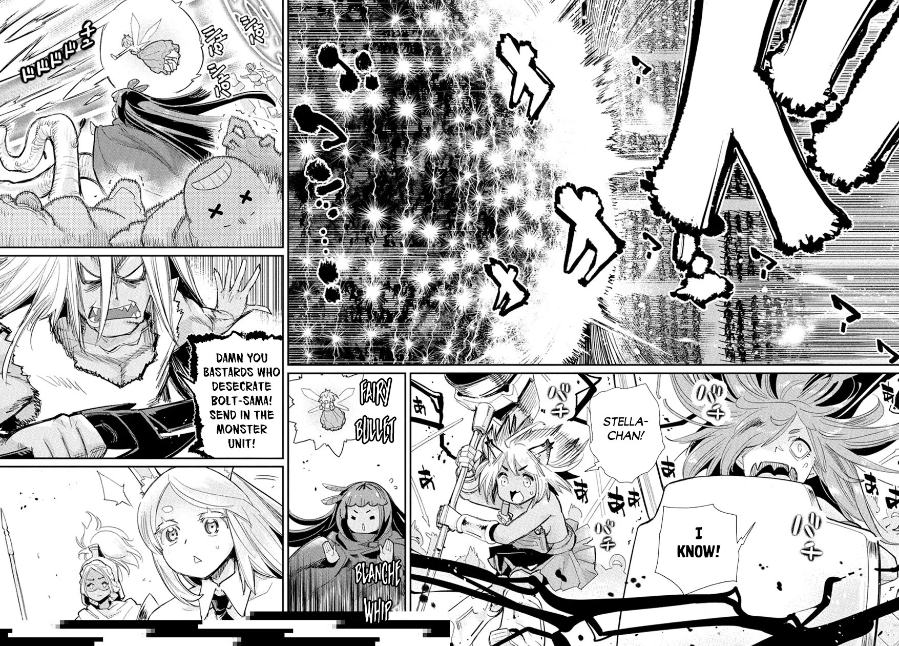 I Am Behemoth Of The S Rank Monster But I Am Mistaken As A Cat And I Live As A Pet Of Elf Girl Chapter 77 page 18 - Chapter 77