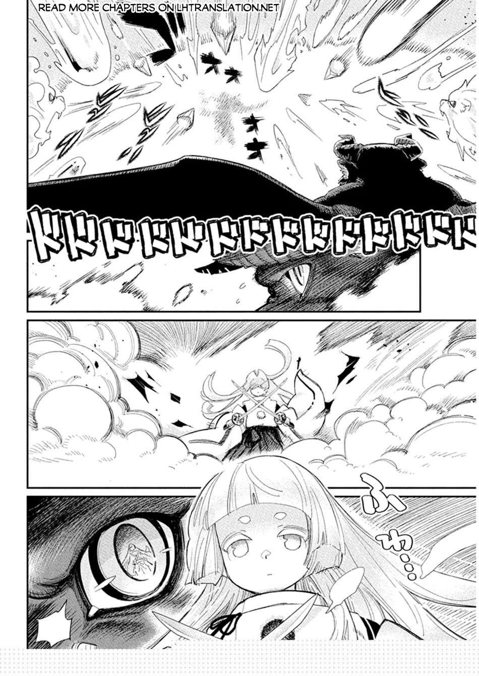 I Am Behemoth Of The S Rank Monster But I Am Mistaken As A Cat And I Live As A Pet Of Elf Girl Chapter 77 page 3 - Chapter 77