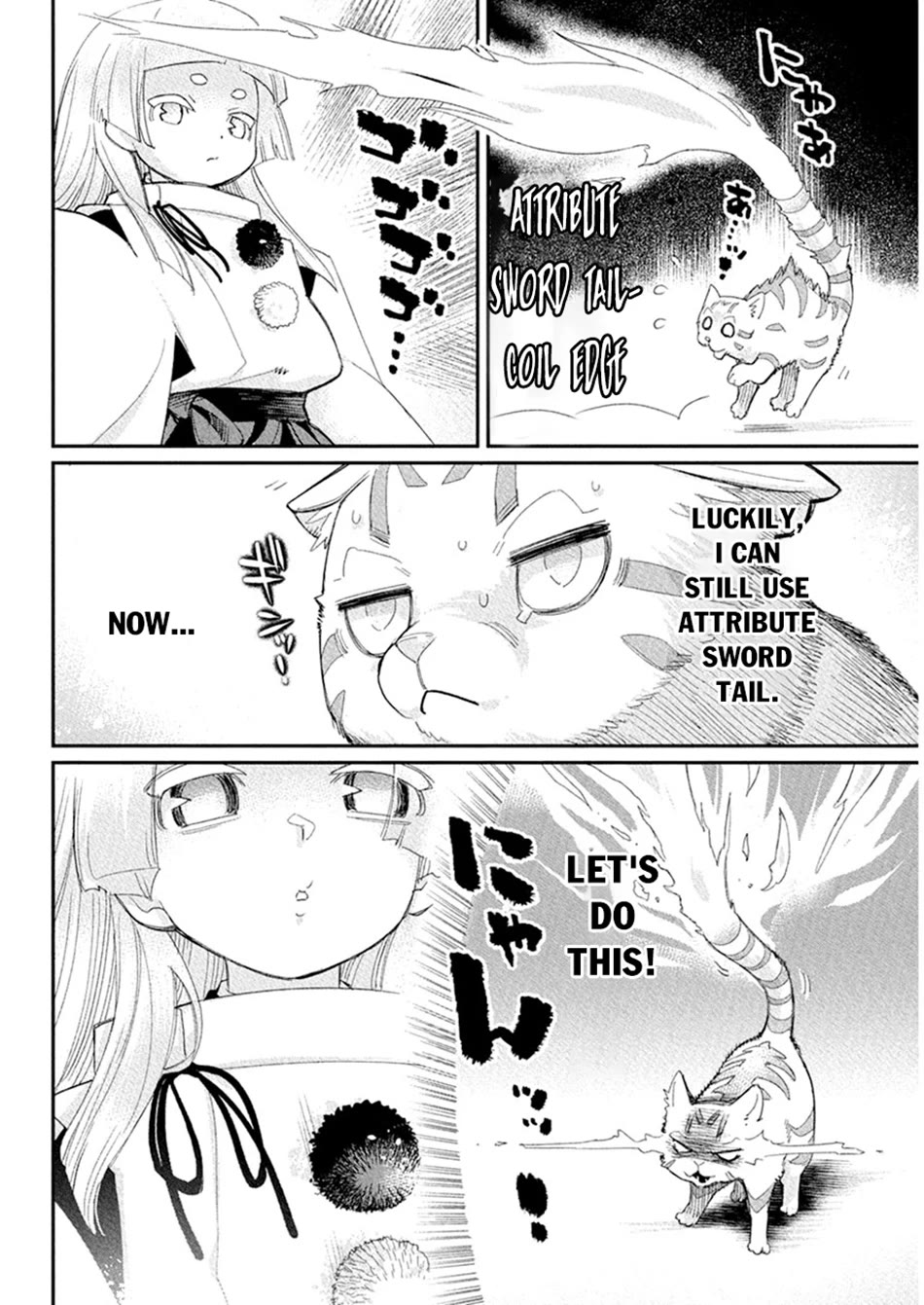 I Am Behemoth Of The S Rank Monster But I Am Mistaken As A Cat And I Live As A Pet Of Elf Girl Chapter 77 page 5 - Chapter 77