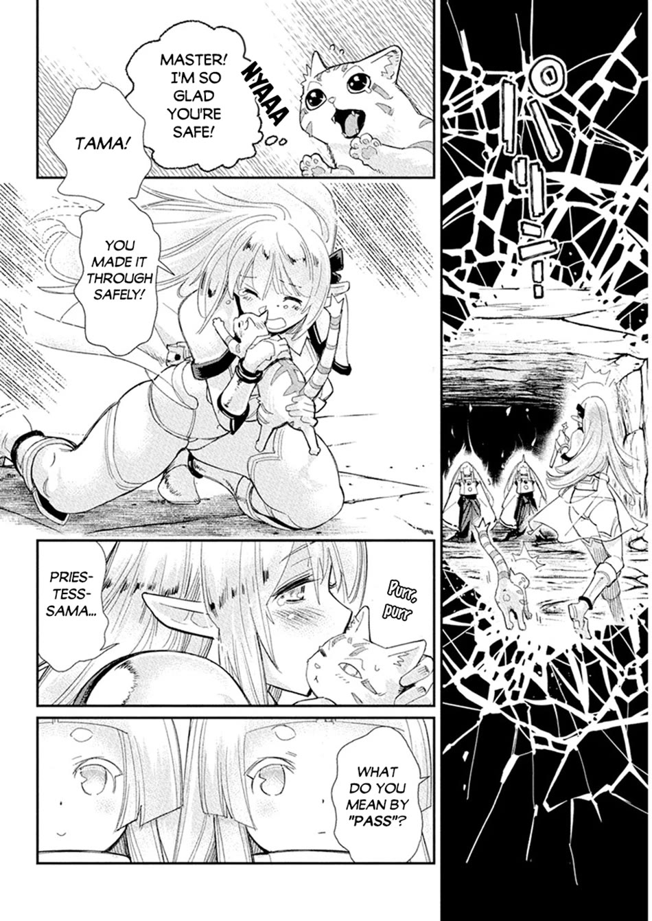 I Am Behemoth Of The S Rank Monster But I Am Mistaken As A Cat And I Live As A Pet Of Elf Girl Chapter 77 page 7 - Chapter 77
