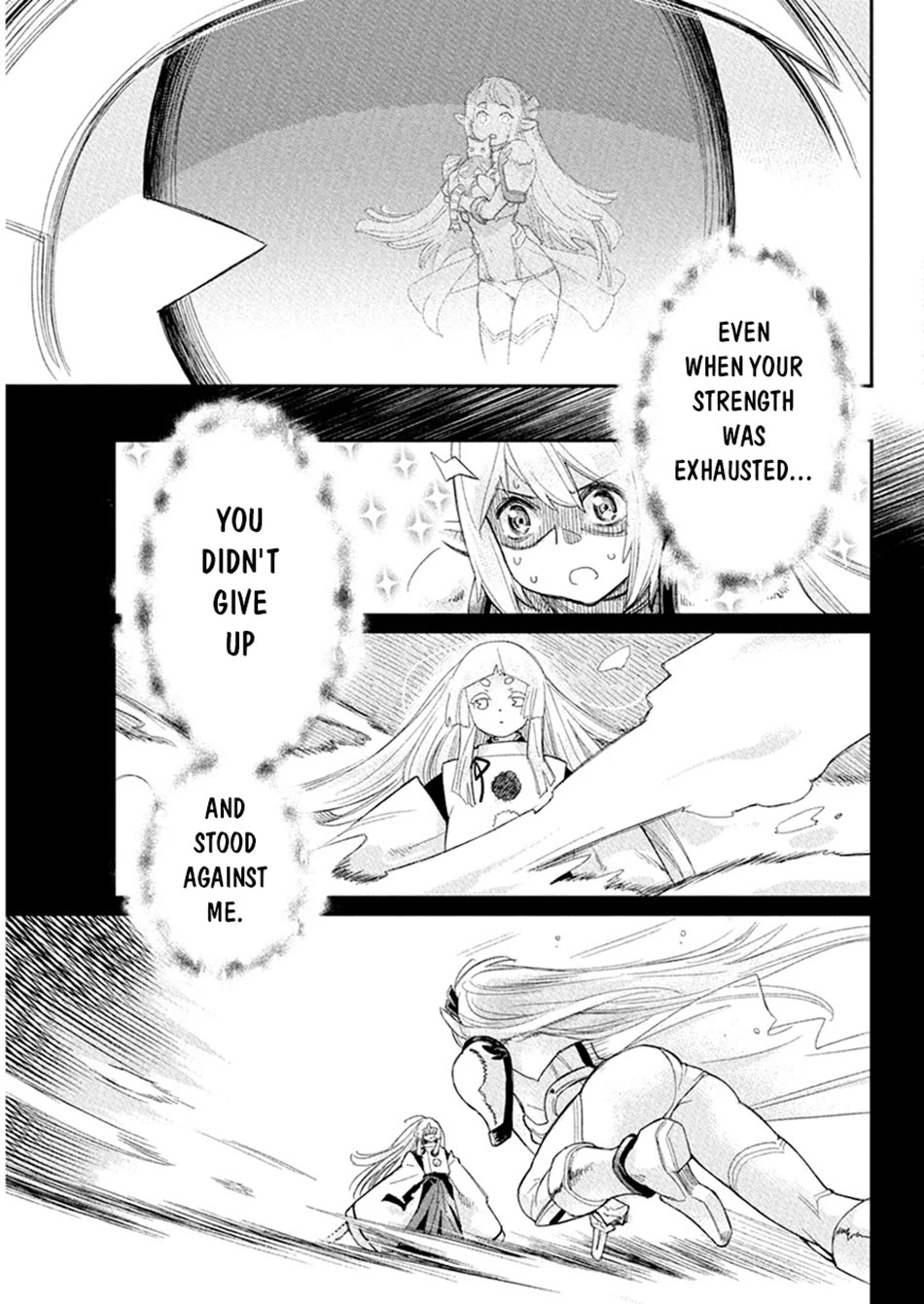 I Am Behemoth Of The S Rank Monster But I Am Mistaken As A Cat And I Live As A Pet Of Elf Girl Chapter 77 page 8 - Chapter 77