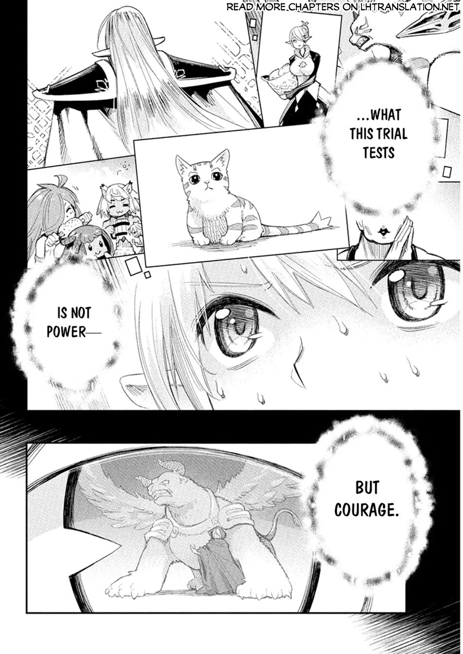 I Am Behemoth Of The S Rank Monster But I Am Mistaken As A Cat And I Live As A Pet Of Elf Girl Chapter 77 page 9 - Chapter 77