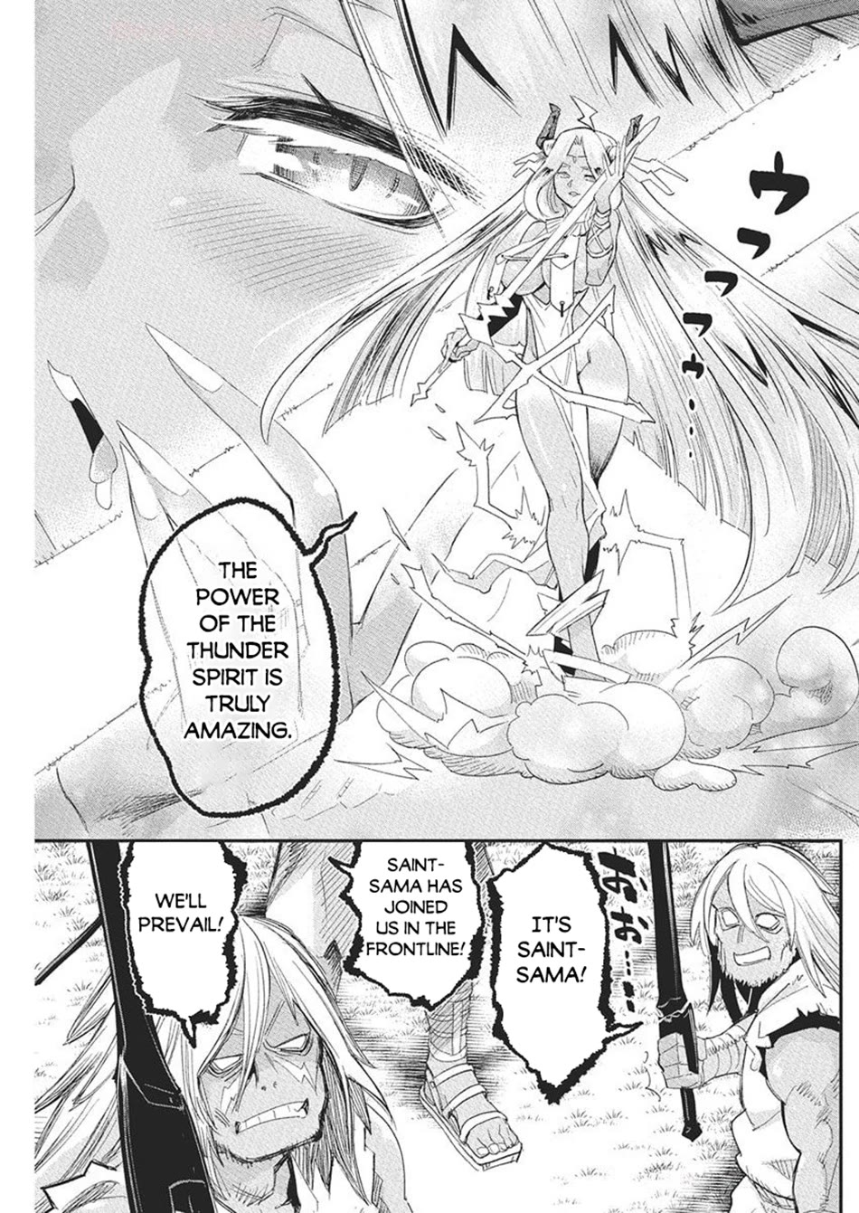 I Am Behemoth Of The S Rank Monster But I Am Mistaken As A Cat And I Live As A Pet Of Elf Girl Chapter 78 page 10 - Chapter 78