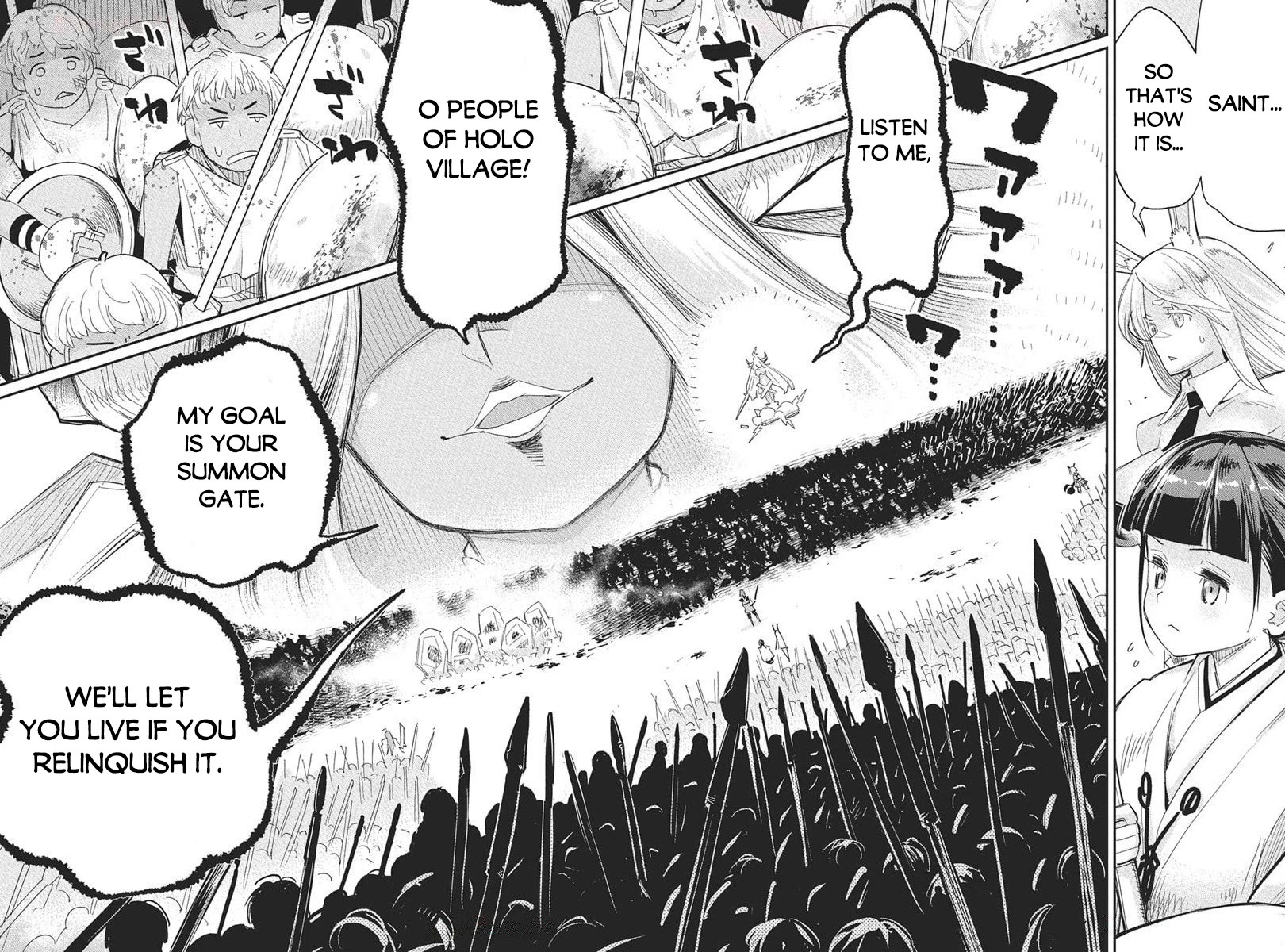 I Am Behemoth Of The S Rank Monster But I Am Mistaken As A Cat And I Live As A Pet Of Elf Girl Chapter 78 page 11 - Chapter 78