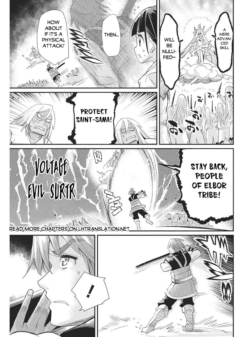 I Am Behemoth Of The S Rank Monster But I Am Mistaken As A Cat And I Live As A Pet Of Elf Girl Chapter 78 page 13 - Chapter 78