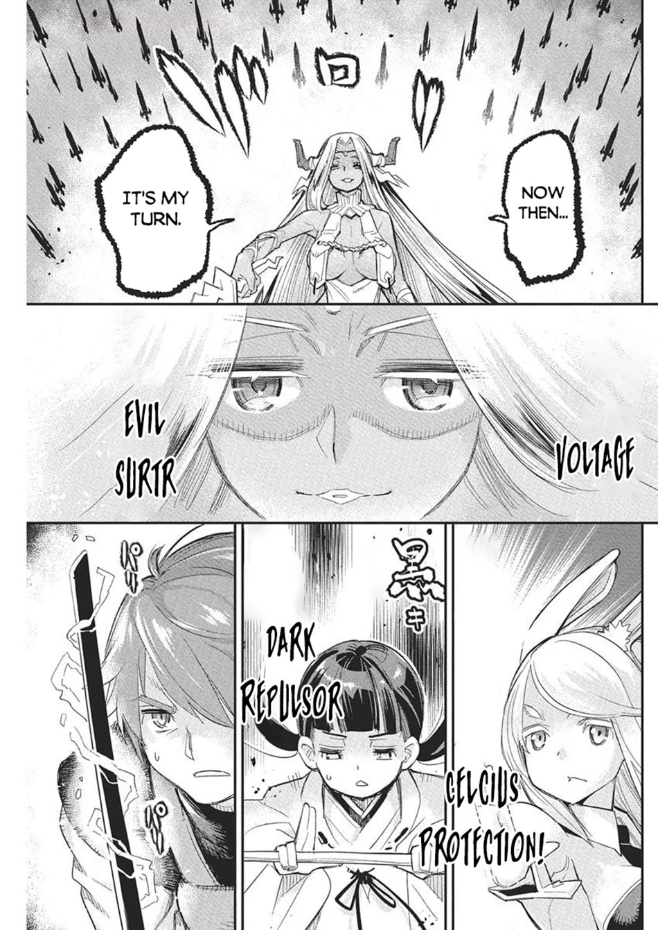 I Am Behemoth Of The S Rank Monster But I Am Mistaken As A Cat And I Live As A Pet Of Elf Girl Chapter 78 page 15 - Chapter 78