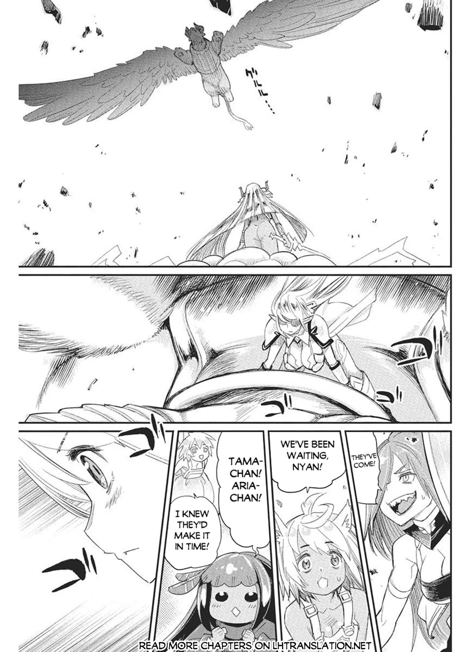 I Am Behemoth Of The S Rank Monster But I Am Mistaken As A Cat And I Live As A Pet Of Elf Girl Chapter 78 page 18 - Chapter 78