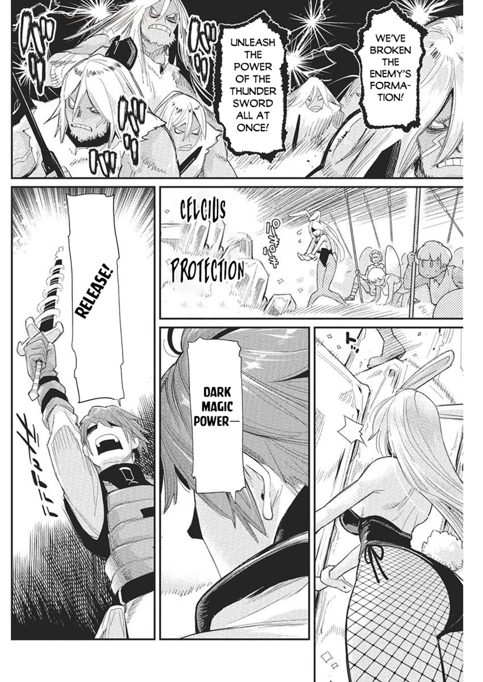 I Am Behemoth Of The S Rank Monster But I Am Mistaken As A Cat And I Live As A Pet Of Elf Girl Chapter 78 page 5 - Chapter 78