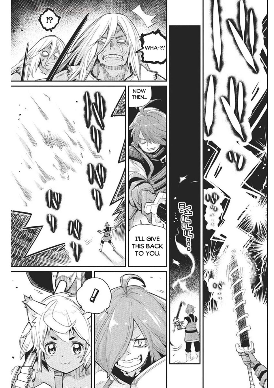 I Am Behemoth Of The S Rank Monster But I Am Mistaken As A Cat And I Live As A Pet Of Elf Girl Chapter 78 page 6 - Chapter 78